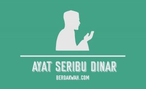 Download Ayat Seribu Dinar Mp3