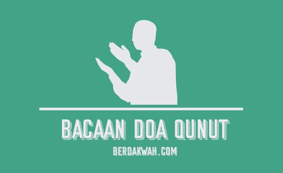 Download Doa Qunut Mp3