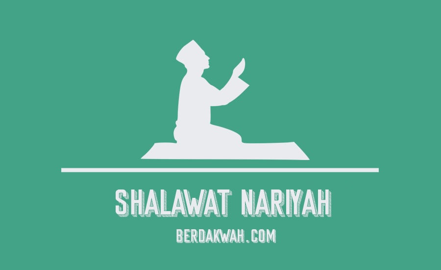 Lirik lagu sholawat nariyah