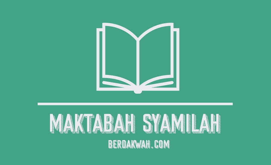 Download Maktabah Syamilah